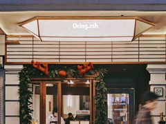 -Parking Coffee(孩儿巷店)