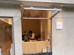 -O.P.S. CAFE