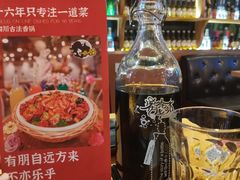 -一麻一辣麻辣香锅(方庄店)