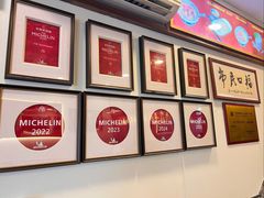 -恩宁刘福记(东华东路店)