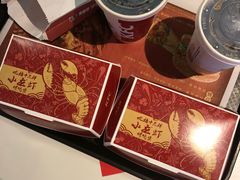 -肯德基(虹桥机场T2北指廊精选外卖点店)