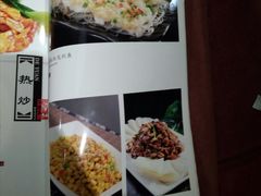 -德缘烤鸭店(大栅栏店)