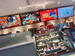 -DQ·蛋糕·冰淇淋(三亚青春颂店)