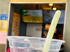 -八婆婆烧仙草(中山路店)