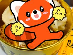 -福荣祥烧腊(新沪路店)