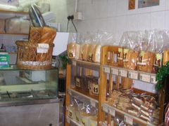 玛嘉烈蛋挞坊-玛嘉烈蛋挞(金利来大厦店)