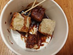 -香园茶社·金陵小灶(老门东店)