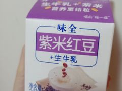 b1-伊藤洋华堂(春熙店)