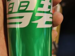 -阳坊涮肉(西直门凯德mall店)