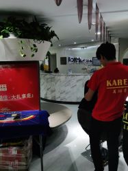 -Kares Salon卡雨诗