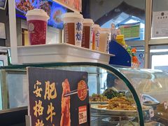 -西部马华清真兰州牛肉面·烧烤夜市(关东店)