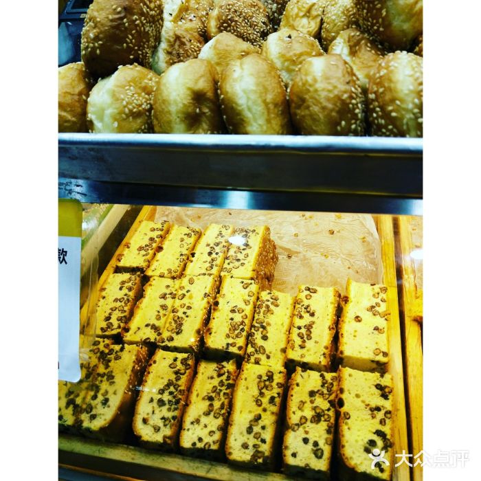 芬香阁中式糕点(天马店)-红豆排图片-长沙美食-大众点评网