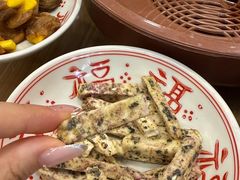 -芋包王闽南茶楼(八市店)