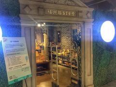 -大众书局(福州路店)