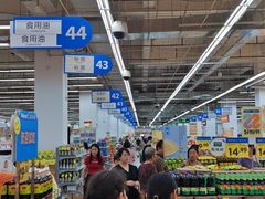 -沃尔玛超市(武侯店)