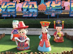 -芜湖方特东方神画