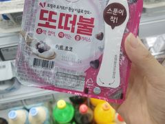 -金轮星光名座生活广场
