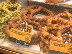 -PAPER STONE BAKERY(天汇广场店)