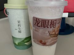 -阿嬷手作(成都万象城店)