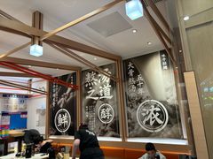 -味千拉面(淮安楚州万达店)