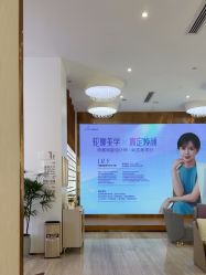 -深圳美莱医疗美容医院