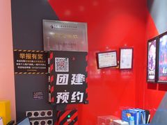 -Xcape异时刻密室逃脱魔法互动(瑞虹天地太阳宫店)