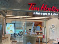 门面-Tims天好咖啡(河西万象城店)