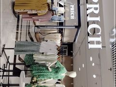 -京北大世界