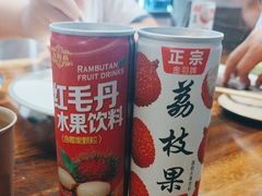 -乌记大厨餐厅
