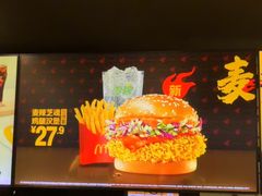-麦当劳(东大桥店)