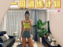 -银吉姆健身(景城邻里中心馆)
