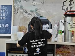 -粥瓜婆特色砂锅粥(白石洲店)