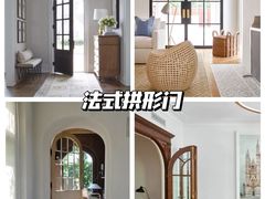 -研筑国际设计事务所(总店)