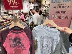 -ONE MOMENT(北京朝外店)
