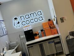 -nama cocoa 纳摩可可(朝阳大悦城店)