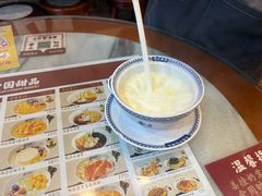 -赵记传承·中国甜品(福州总店)
