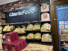 -秋林食品(秋林公司店)