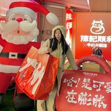 广州吃饭还送麻包袋 ，好大一个袋哎[礼花][礼花]