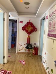 -康乃馨·馨悦佳人(鹭江店)