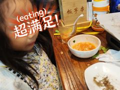 -壹块捌烧烤(灯市口店)