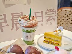 -迦南的早晨蛋糕甜品集合店