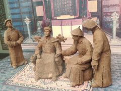 -北京市鼓楼中医医院(北院区)