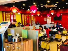 大堂-芦月轩羊蝎子(北蜂窝店)