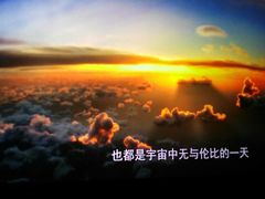 -UME影城(安贞DTS:X店)