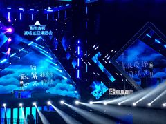 -成都金融城演艺中心