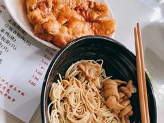 炸排-老地方面馆(思南路店)