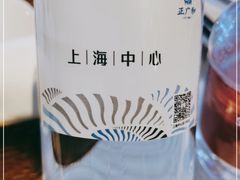 -花园5號餐厅