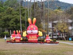 -广州市白云山风景名胜区