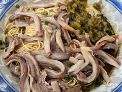 猪肚面-九八五面馆(欧洲城店)