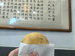 -易裕和·长沙米粉(友谊路店)